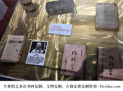 胶南-艺术商盟是一家知名的艺术品宣纸印刷复制公司